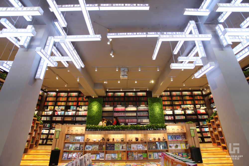 黑龙江逊克新华书店-书店升级的竖向模式 